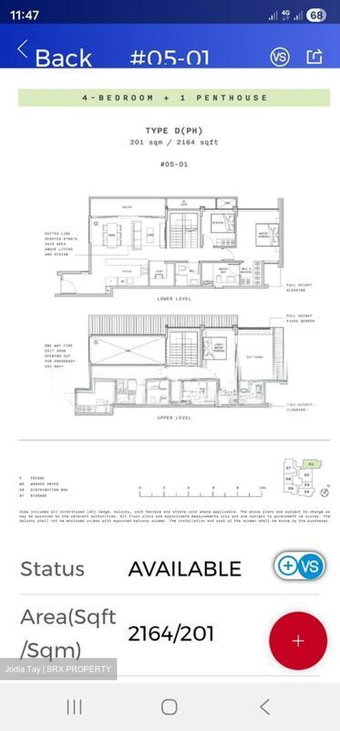 Claydence (D15), Apartment #511362041